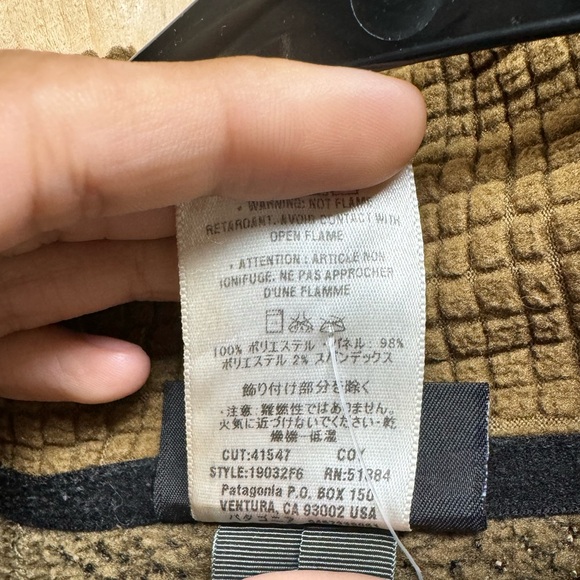 Patagonia MARS R2 Fleece (Military, Brown) - Picture 5 of 5